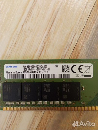 Samsung DDR4 16 Gb 2666 MHz