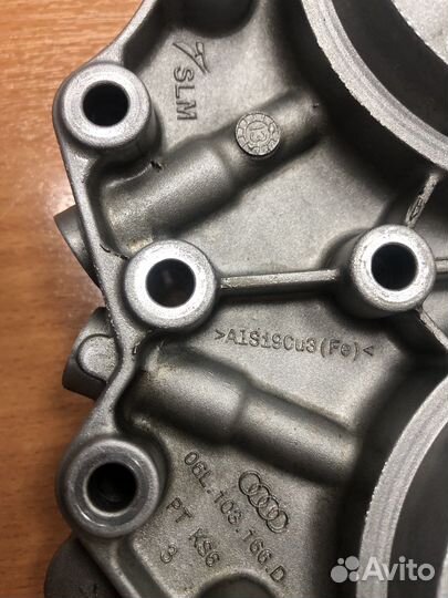 Опорный кронштейн распредвалов VAG 1.8,2.0 gen 3