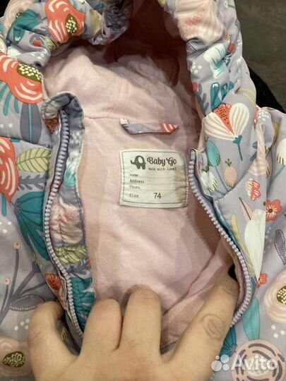 Детские вещи пакетом для девочек