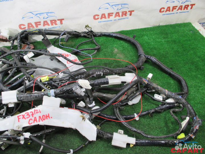 Проводка infiniti FX37 S51 VQ37VHR