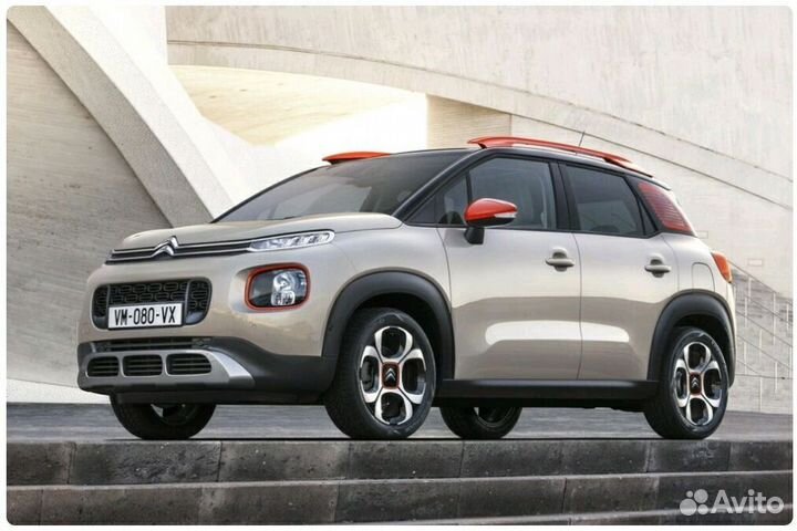 Citroen C1,C3,C4,C5,DS3,DS4,DS7