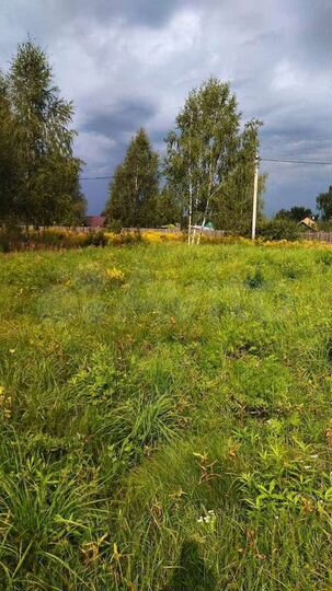 Участок 9 сот. (ИЖС)