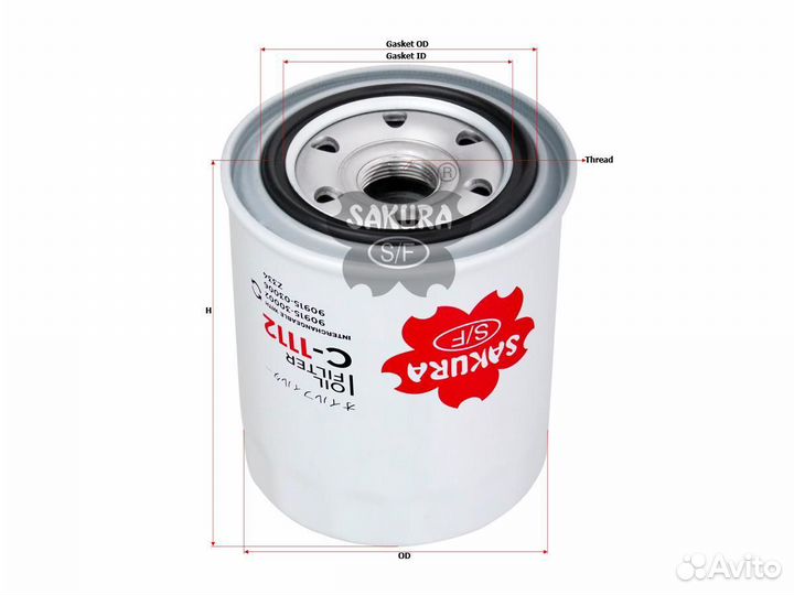 C1112 Фильтр масляный