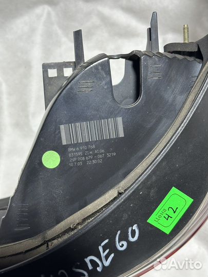 Фонарь задний правый BMW 5 E60