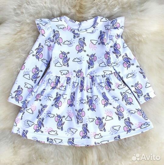 Детская одежда