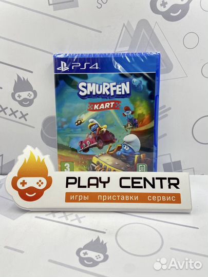 PS4 Smurfs Kart