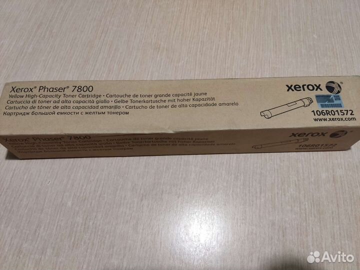 Оригинальные картриджи Xerox Phaser 7800