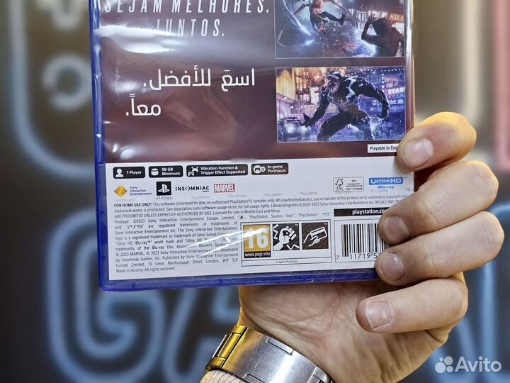 Диск ps5 Spider man 2