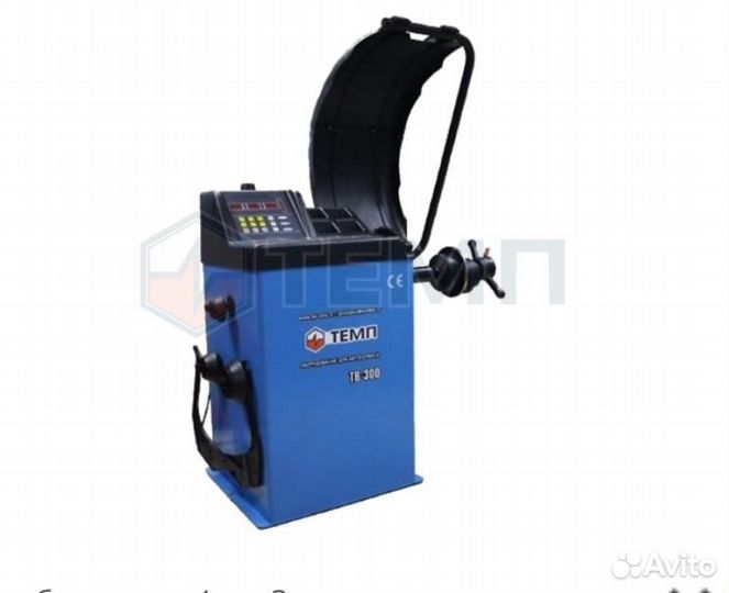 Оборудование для шиномонтажа