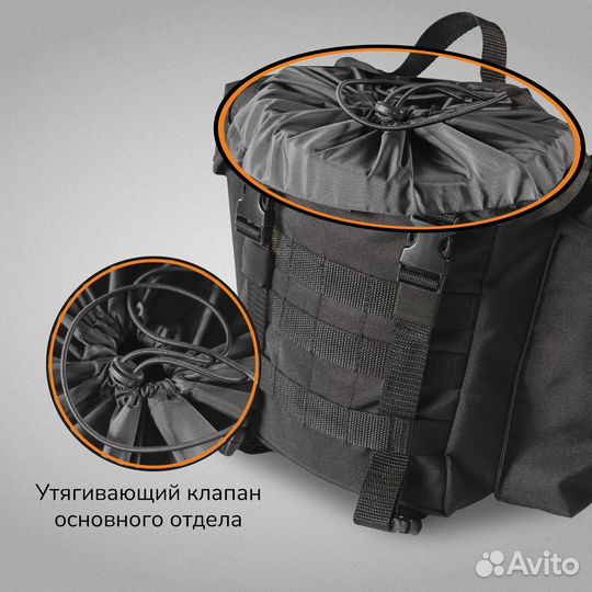 Сухарка (черный)