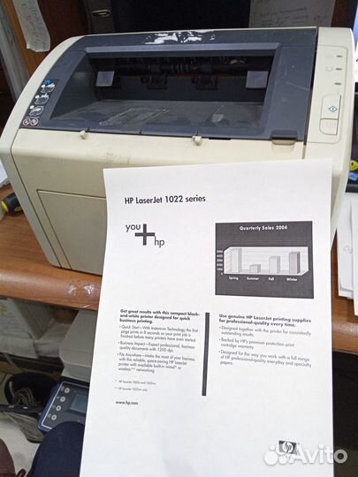 Лазерный HP laserjet 1022, 1020, 1018, 1010