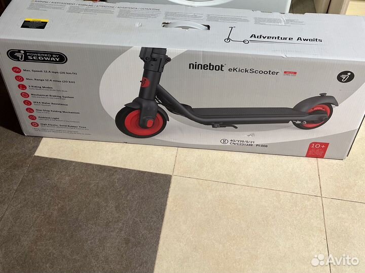 Электросамокат Ninebot KickScooter by Segway