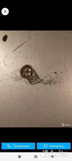 Кольца для салфеток