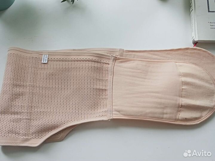 Бандаж для беременных и после родов