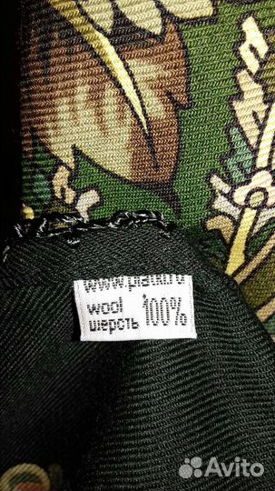 Платок женский шерстяной