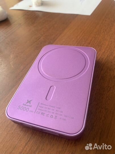 Повербанк для iPhone