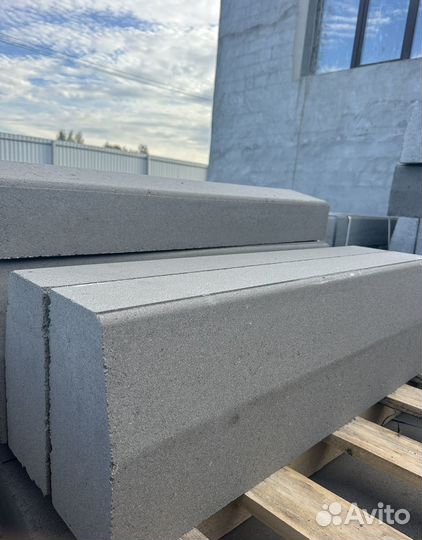 Бордюр Дорожный