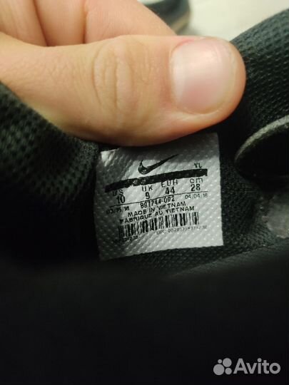 Футбольные бутсы nike tiempo