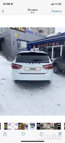 LADA Vesta 1.6 МТ, 2018, 182 000 км