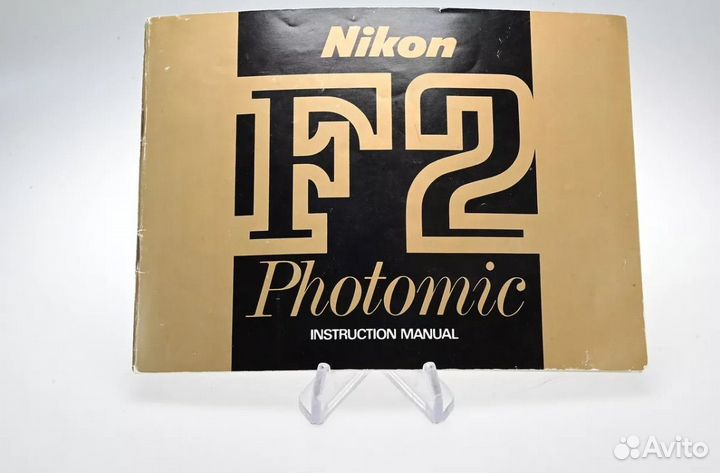 Коллекция Мануал Nikon F-2