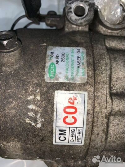 Компрессор кондиционера Hyundai Santa Fe