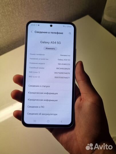 Samsung Galaxy A54, 8/256 ГБ