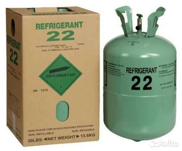 Фреон r 22, 22,410