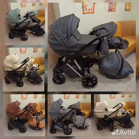 Крутые коляски из экокожи 3 в 1