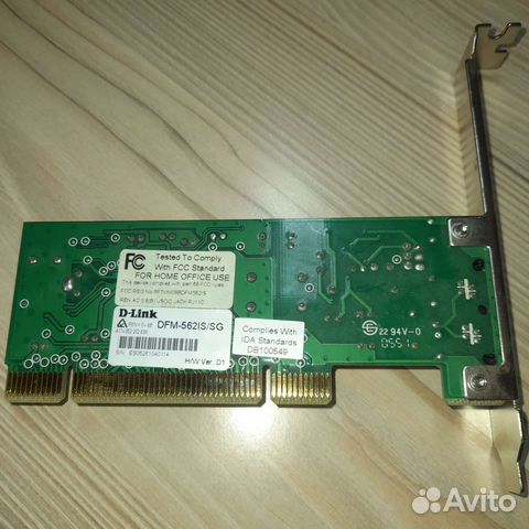 Модем D-Link DFM-562IS/SG