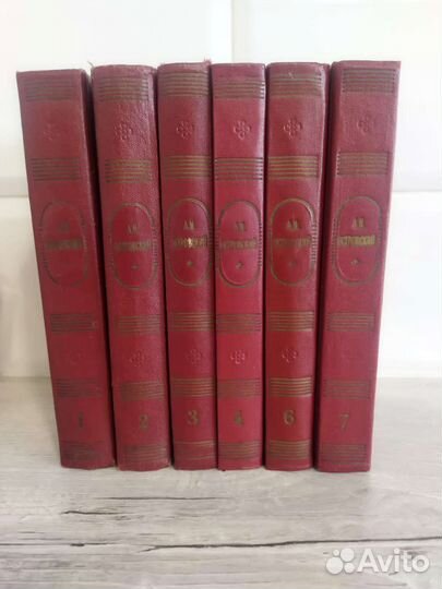 А. Н. Островский