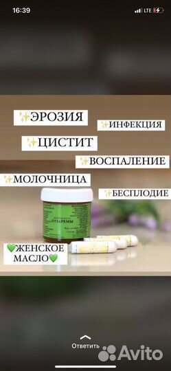 Форма силиконовая
