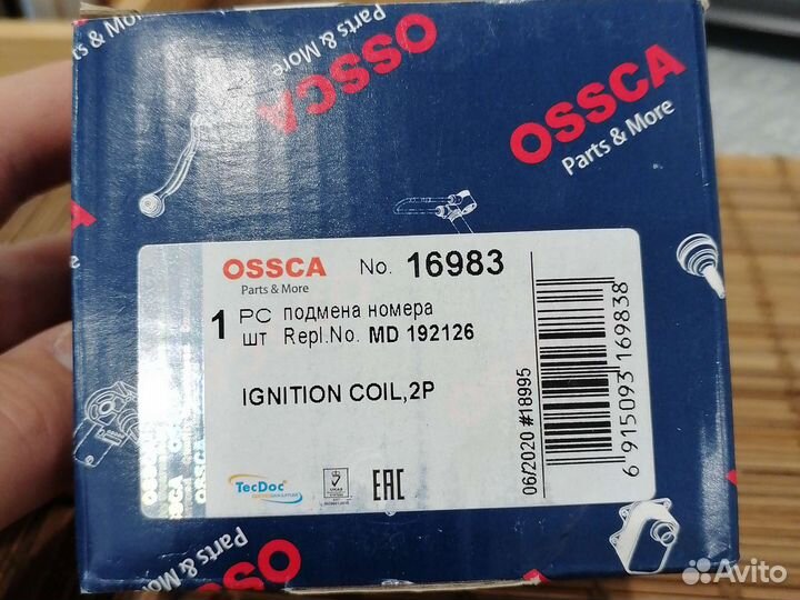 Катушка зажигания md192126