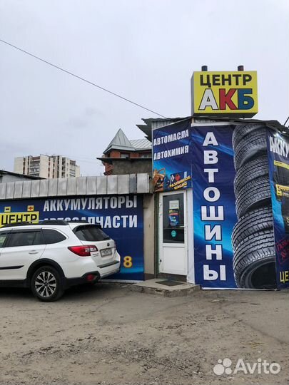 Аккумулятор varta standart 12v 60Ah 520A
