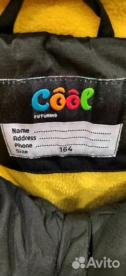 Куртка осенняя детская