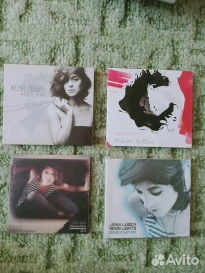 Женя Любич, ддт, Сплин, Алиса