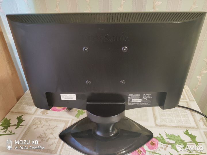 Монитор Viewsonic VX2260vm