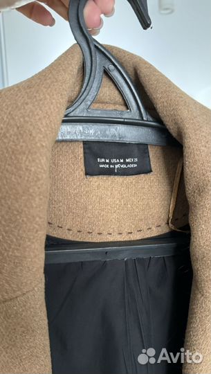 Пальто женское демисезонное прямое оверсайз