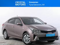 Kia Rio 1.6 AT, 2021, 35 010 км, с пробегом, цена 1 879 000 руб.