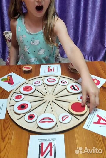 Подготовка детей дошкольного возраста к школе