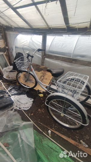 Велосипед взрослый трёхколёсный