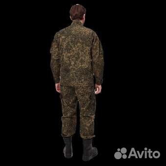 Костюм спецодежда Цифра