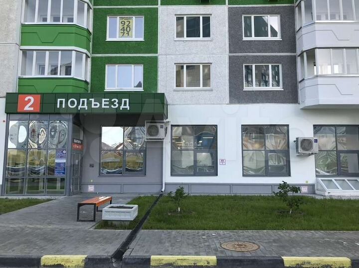 2-к. квартира, 41 м², 15/15 эт.