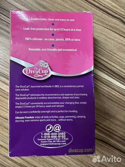 Менструальная чаша