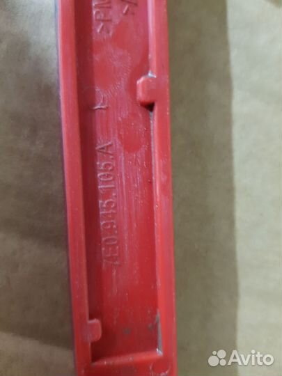 Катафот для volkswagen т5 +