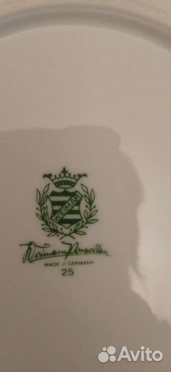 Набор столовой посуды