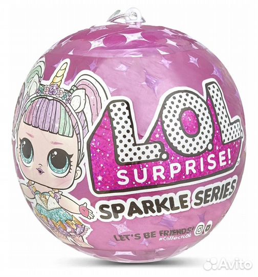 Кукла Lol Surprise Sparkle Лол спаркл гламурная