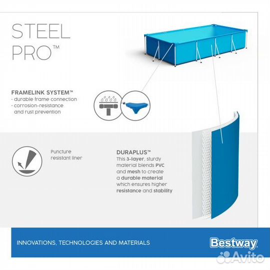 Каркасный бассейн bestway Steel Pro 300х201х66см