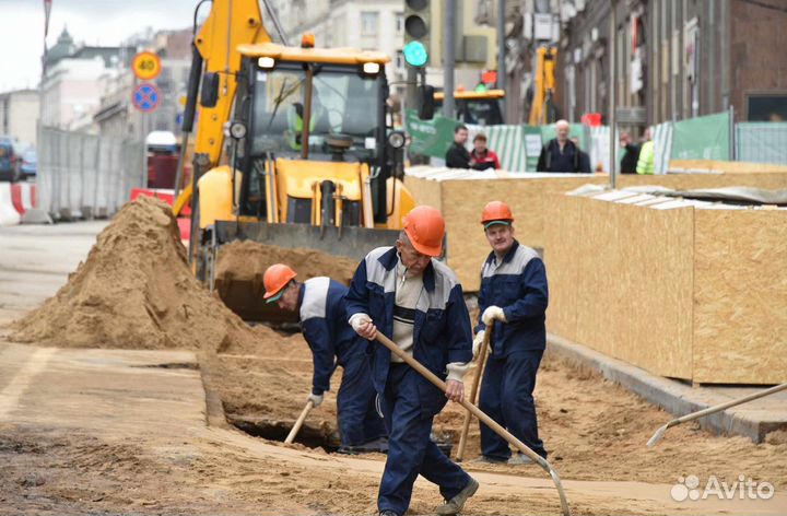 Разнорабочий