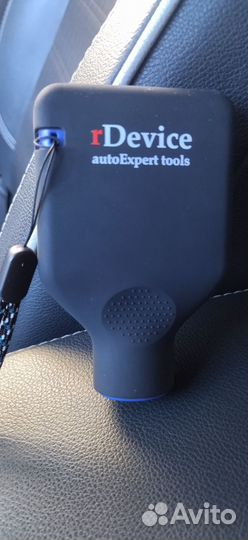 Толщиномер