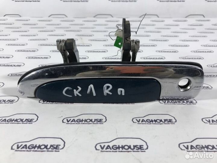 Ручка двери внешняя передняя левая Ford Scorpio MK